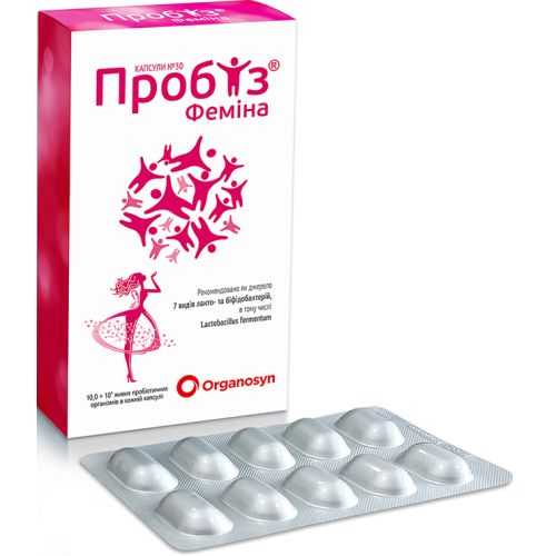 Пробиз Фемина капсулы №30 в интернет-аптеке - фото №1 Пробиз Фемина капсулы №30 в интернет-аптеке