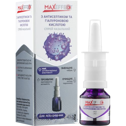 Максэффект с антисептиком и гиалуроновой кислотой назальный спрей 15 мл ADD - фото №1 Максэффект с антисептиком и гиалуроновой кислотой назальный спрей 15 мл ADD