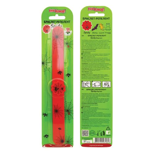 Браслет-репеллент Киш-Комар! Spidy Паук от комаров купить - фото №1 Браслет-репеллент Киш-Комар! Spidy Паук от комаров купить