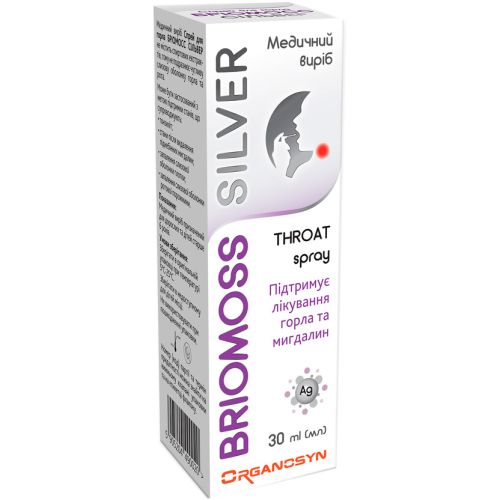 Бриомосс Сильвер 300 доз спрей 30 мл в городе Одесса : цены, характеристики. - фото №1 Бриомосс Сильвер 300 доз спрей 30 мл в городе Одесса : цены, характеристики.