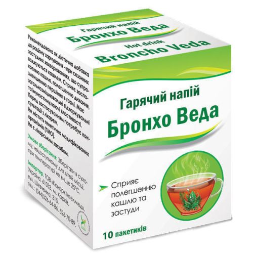 Бронхо Веда гарячий напиток саше №10 в городе Одесса : цены, характеристики. - фото №1 Бронхо Веда гарячий напиток саше №10 в городе Одесса : цены, характеристики.