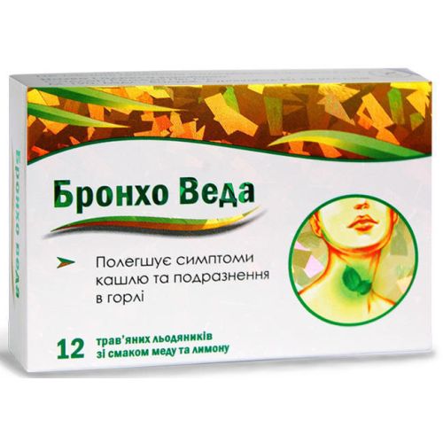 Бронхо Веда леденцы со вкусом меда и лимона №12 в городе Одесса : цены, характеристики. - фото №1 Бронхо Веда леденцы со вкусом меда и лимона №12 в городе Одесса : цены, характеристики.