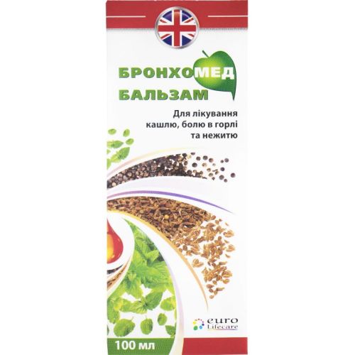 Бронхомед бальзам флакон 100 мл в городе Одесса : цены, характеристики. - фото №1 Бронхомед бальзам флакон 100 мл в городе Одесса : цены, характеристики.