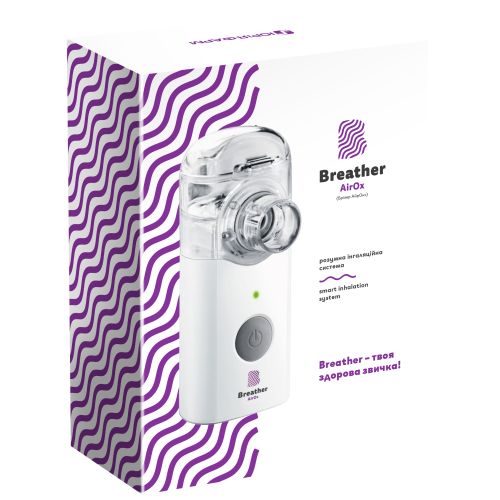 Небулайзер Бризер АйрОкс (Breather AirOx) Меш VP-M3 в Украине - фото №1 Небулайзер Бризер АйрОкс (Breather AirOx) Меш VP-M3 в Украине