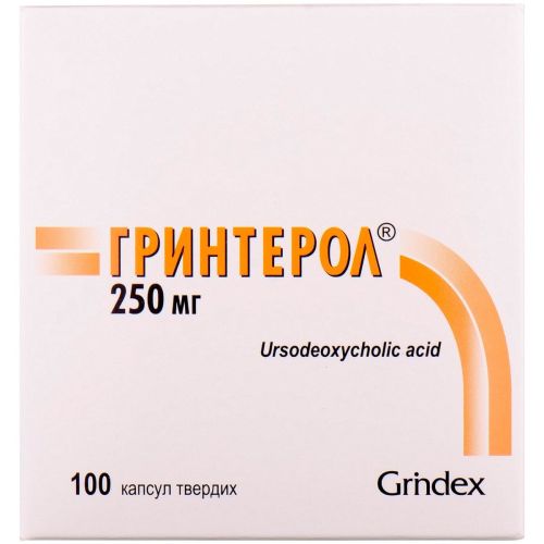 Гринтерол 250 мг капсули №100 в місті Одеса : ціни, характеристика. - фото №1 Гринтерол 250 мг капсули №100 в місті Одеса : ціни, характеристика.