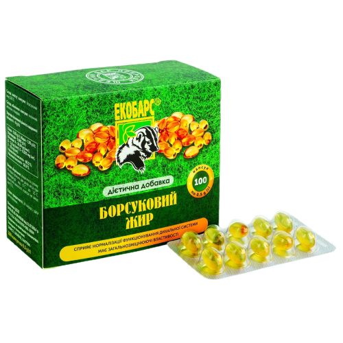 Барсучий жир 0,5 г капсулы №100 заказать - фото №1 Барсучий жир 0,5 г капсулы №100 заказать