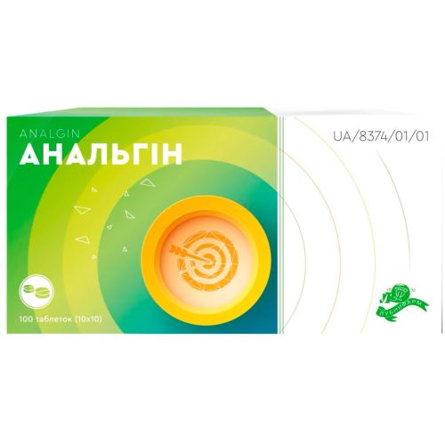 Анальгин 500 мг таблетки 100 шт. ADD - фото №1 Анальгин 500 мг таблетки 100 шт. ADD