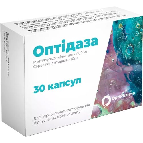 Оптідаза капсули №30 в місті Запоріжжя : ціни, характеристика. - фото №1 Оптідаза капсули №30 в місті Запоріжжя : ціни, характеристика.