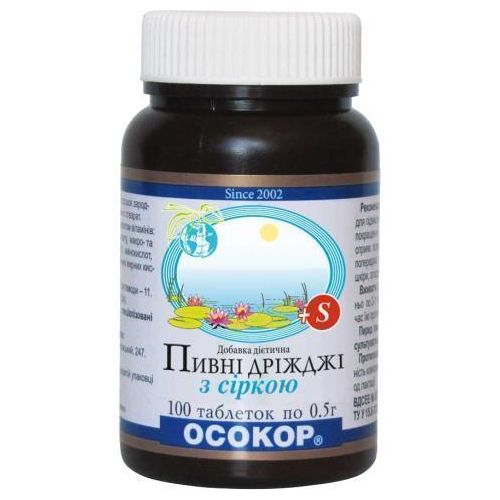 Дрожжи пивные Осокор с серой 0.5 г таблетки №100 в городе Одесса : цены, характеристики. - фото №1 Дрожжи пивные Осокор с серой 0.5 г таблетки №100 в городе Одесса : цены, характеристики.
