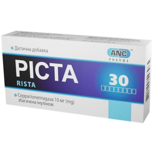 Риста таблетки №30 в городе Одесса : цены, характеристики. - фото №1 Риста таблетки №30 в городе Одесса : цены, характеристики.