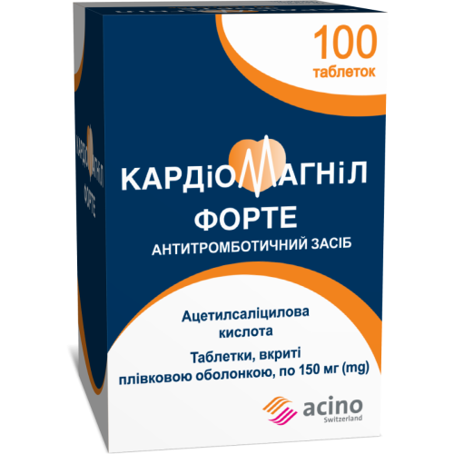 Кардиомагнил форте 150 мг таблетки №100 в аптеке - фото №1 Кардиомагнил форте 150 мг таблетки №100 в аптеке