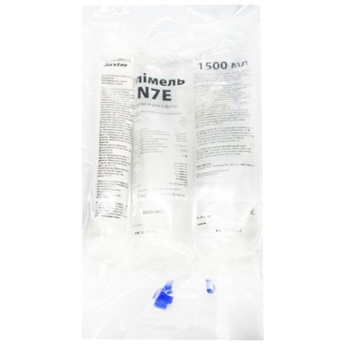 Олимель N7E 1000 мл эмульсия №4 в городе Одесса : цены, характеристики. - фото №1 Олимель N7E 1000 мл эмульсия №4 в городе Одесса : цены, характеристики.