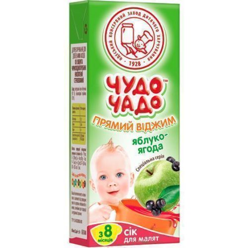 Сік Чудо-Чадо яблучно-ягідний прямого віджиму (з 8 місяців) 200 мл в аптеці - фото №1 Сік Чудо-Чадо яблучно-ягідний прямого віджиму (з 8 місяців) 200 мл в аптеці