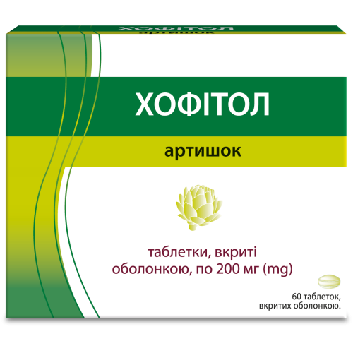 Хофитол 200 мг таблетки №60 ADD - фото №1 Хофитол 200 мг таблетки №60 ADD