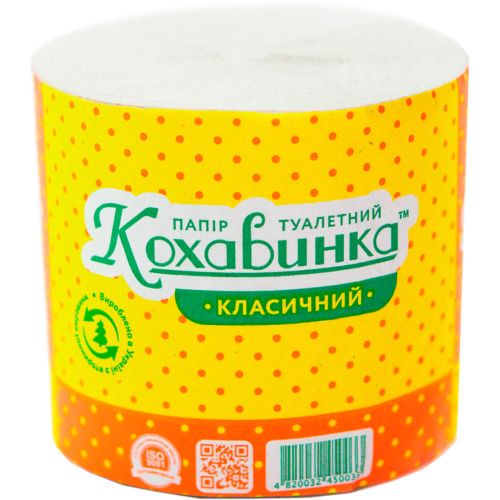 Бумага туалетная Кохавинка Классическая, длина 100 м №1 заказать - фото №1 Бумага туалетная Кохавинка Классическая, длина 100 м №1 заказать