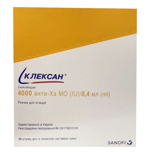 Клексан 4000 МЕ шприц 0,4 мл №10 в Украине - фото №1 Клексан 4000 МЕ шприц 0,4 мл №10 в Украине