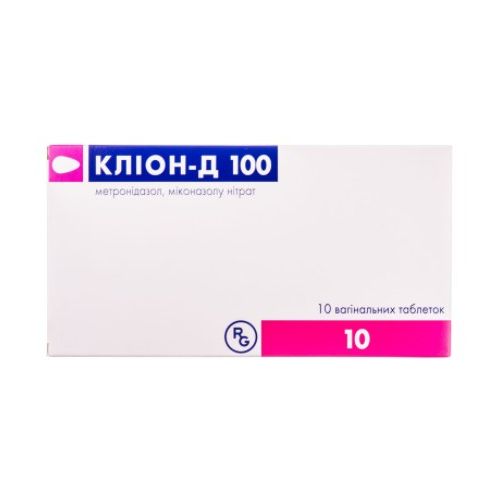 Кліон-Д 100 мг вагінальні таблетки №10 купити - фото №1 Кліон-Д 100 мг вагінальні таблетки №10 купити