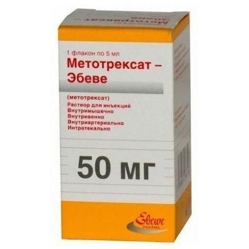 Метотрексат-Эбеве 50 мг раствор 5 мл флакон №1 фото - фото №1 Метотрексат-Эбеве 50 мг раствор 5 мл флакон №1 фото