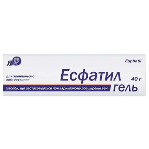 Есфатил гель 40 г ціна - фото №1 Есфатил гель 40 г ціна