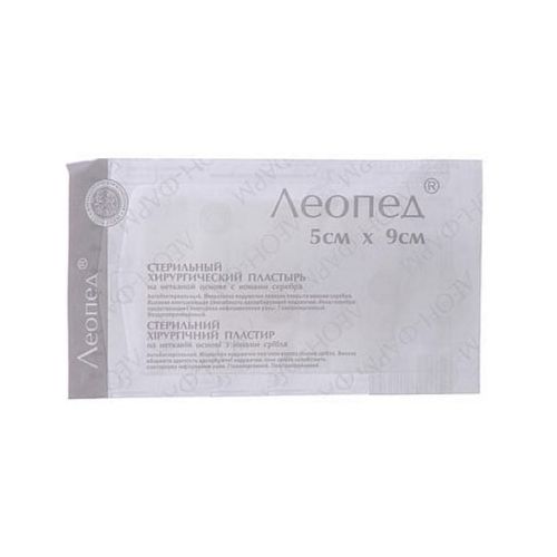 Лейкопластырь Леопед с ионами серебра 5 см х 9 см №1 заказать - фото №1 Лейкопластырь Леопед с ионами серебра 5 см х 9 см №1 заказать