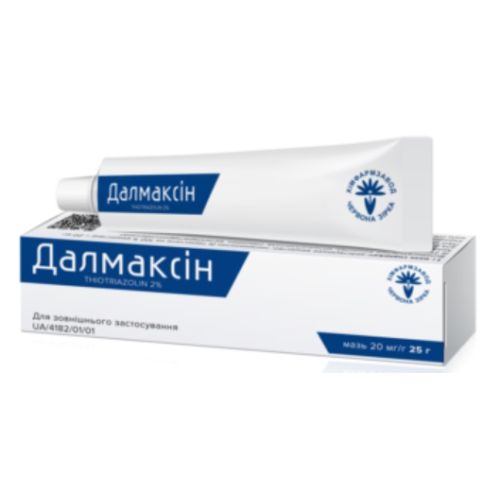 Далмаксин 20 мг/г туба мазь 25 г в аптеке - фото №1 Далмаксин 20 мг/г туба мазь 25 г в аптеке
