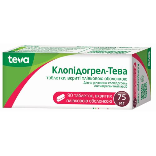 Клопидогрел-Тева 75 мг таблетки №90 заказать - фото №1 Клопидогрел-Тева 75 мг таблетки №90 заказать