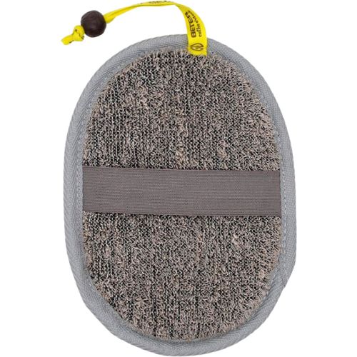 Мочалка Beter (Бетер) Coffee O'clock для душа из сизаля в городе Львов : цены, характеристики. - фото №1 Мочалка Beter (Бетер) Coffee O'clock для душа из сизаля в городе Львов : цены, характеристики.