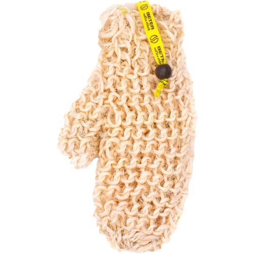 Мочалка-рукавичка Beter (Бетер) Coffee O'clock для душу з сизалю в місті Одеса : ціни, характеристика. - фото №1 Мочалка-рукавичка Beter (Бетер) Coffee O'clock для душу з сизалю в місті Одеса : ціни, характеристика.