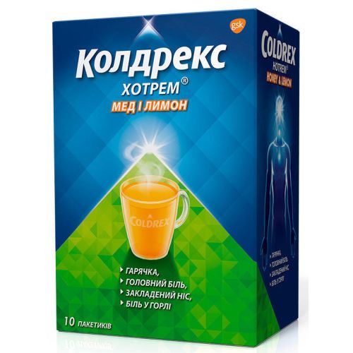 Колдрекс Хотрем мед і лимон пакетики 5 г №10 в місті Харків : ціни, характеристика. - фото №1 Колдрекс Хотрем мед і лимон пакетики 5 г №10 в місті Харків : ціни, характеристика.