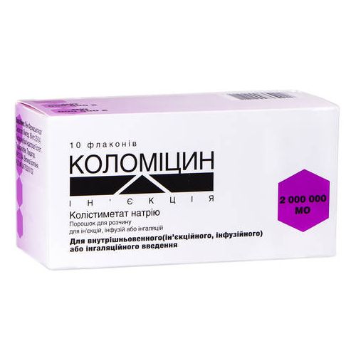 Коломіцин ін'єкція 2 000 000 МО порошок для розчину флакон №10 в місті Одеса : ціни, характеристика. - фото №1 Коломіцин ін'єкція 2 000 000 МО порошок для розчину флакон №10 в місті Одеса : ціни, характеристика.