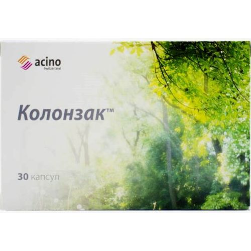Колонзак капсулы №30 в городе Запорожье : цены, характеристики. - фото №1 Колонзак капсулы №30 в городе Запорожье : цены, характеристики.