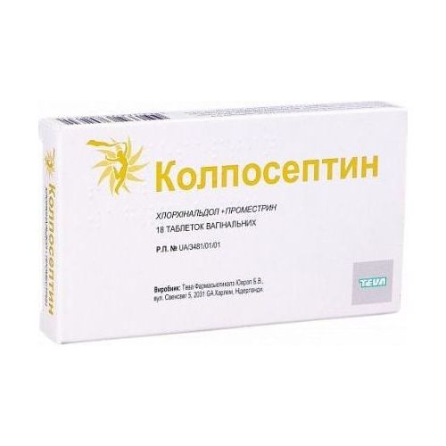 Колпосептин таблетки вагинальные №18 недорого - фото №1 Колпосептин таблетки вагинальные №18 недорого