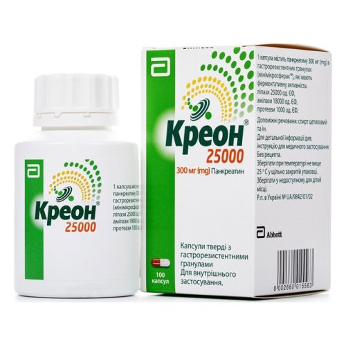 Креон 25000 300 мг капсулы №100 ADD - фото №1 Креон 25000 300 мг капсулы №100 ADD