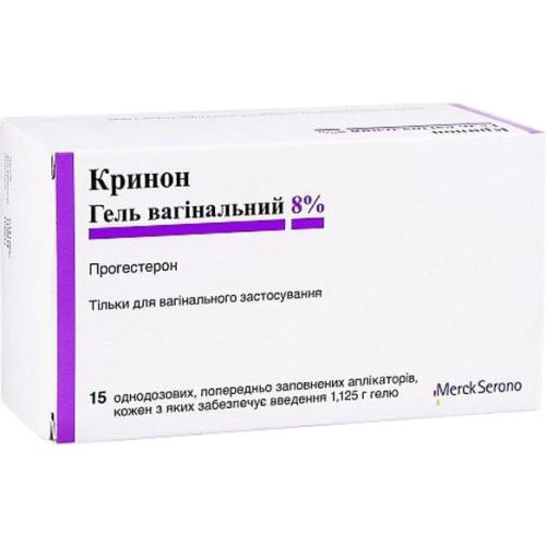 Кринон 8% вагинальный гель с аппликатором №15 фото - фото №1 Кринон 8% вагинальный гель с аппликатором №15 фото