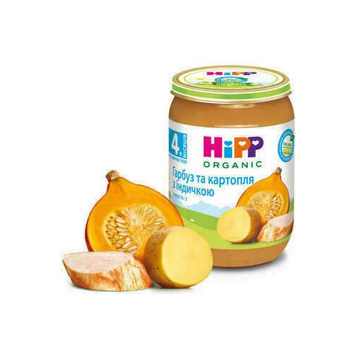 Пюре Hipp 6183 Гарбуз і картоплю з індичкою 190 г ADD - фото №1 Пюре Hipp 6183 Гарбуз і картоплю з індичкою 190 г ADD