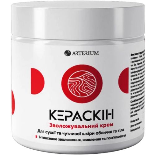 Крем для лица и тела Кераскин увлажняющий для сухой, чувствительной и склонной к атопии кожи, 400 мл в интернет-аптеке - фото №1 Крем для лица и тела Кераскин увлажняющий для сухой, чувствительной и склонной к атопии кожи, 400 мл в интернет-аптеке
