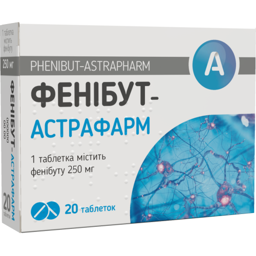 Фенибут-Астрафарм 250 мг таблетки 20 шт. фото - фото №1 Фенибут-Астрафарм 250 мг таблетки 20 шт. фото
