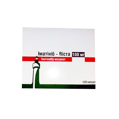 Иматиниб-Виста 100 мг таблетки №120 в городе Одесса : цены, характеристики. - фото №1 Иматиниб-Виста 100 мг таблетки №120 в городе Одесса : цены, характеристики.