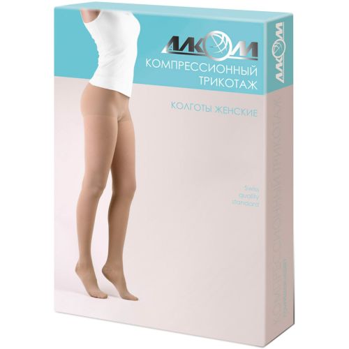 Колготки женские лечебные Алком Uni, класс компрессии 2, бежевый, р.1 (7012) в аптеке - фото №1 Колготки женские лечебные Алком Uni, класс компрессии 2, бежевый, р.1 (7012) в аптеке