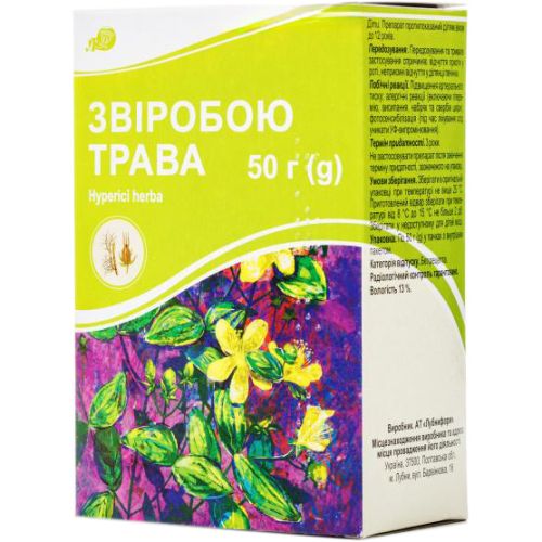 Звіробою трава 50 г недорого - фото №1 Звіробою трава 50 г недорого