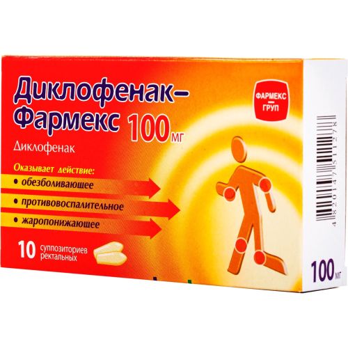 Диклофенак-Фармекс 100 мг суппозиторії №10 в інтернет-аптеці - фото №1 Диклофенак-Фармекс 100 мг суппозиторії №10 в інтернет-аптеці