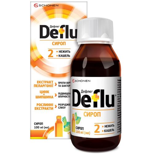 Дефлю сироп 100 мл в интернет-аптеке - фото №1 Дефлю сироп 100 мл в интернет-аптеке
