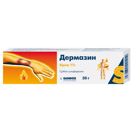 Дермазин 1% крем 50 г фото - фото №1 Дермазин 1% крем 50 г фото