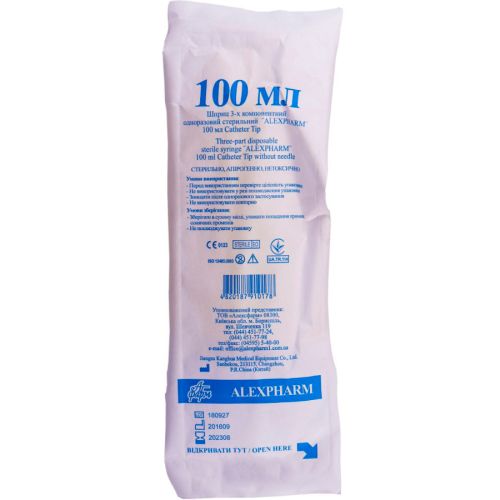 Шприц Alexpharm 100 мл 3-х компонентный, иголка 14G 2,0х30 мм в городе Одесса : цены, характеристики. - фото №1 Шприц Alexpharm 100 мл 3-х компонентный, иголка 14G 2,0х30 мм в городе Одесса : цены, характеристики.
