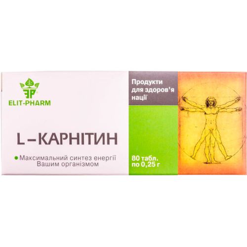 L-карнітин 0,25 г таблетки №80 ціна - фото №1 L-карнітин 0,25 г таблетки №80 ціна
