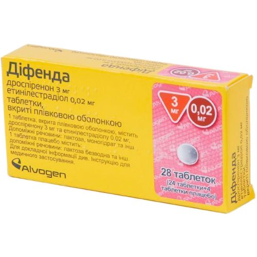 Дифенда 3 мг/0,02 мг таблетки №28 в городе Одесса : цены, характеристики. - фото №1 Дифенда 3 мг/0,02 мг таблетки №28 в городе Одесса : цены, характеристики.