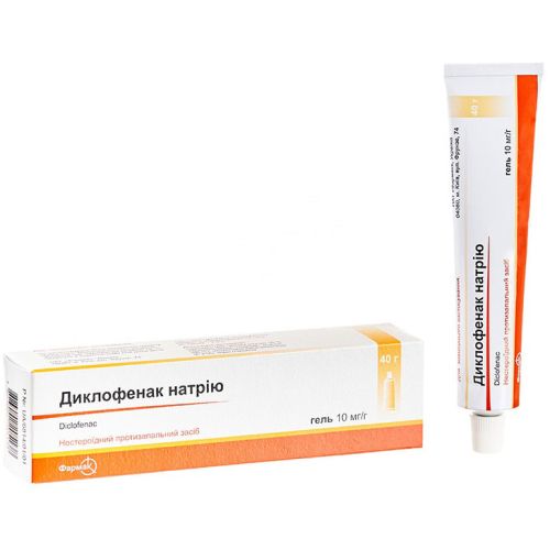 Диклофенак натрия 1% гель 40 г фото - фото №1 Диклофенак натрия 1% гель 40 г фото