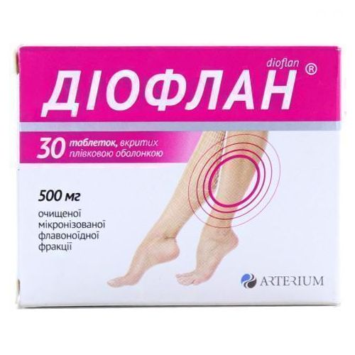Діофлан 500 мг таблетки №30 в Україні - фото №1 Діофлан 500 мг таблетки №30 в Україні