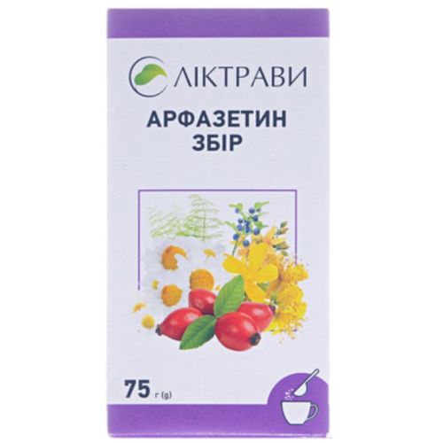 Арфазетин збір 75 г фото - фото №1 Арфазетин збір 75 г фото