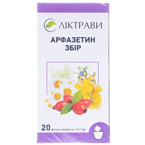 Арфазетин збір 1,5 г фільтр-пакети №20 в місті Одеса : ціни, характеристика. - фото №1 Арфазетин збір 1,5 г фільтр-пакети №20 в місті Одеса : ціни, характеристика.